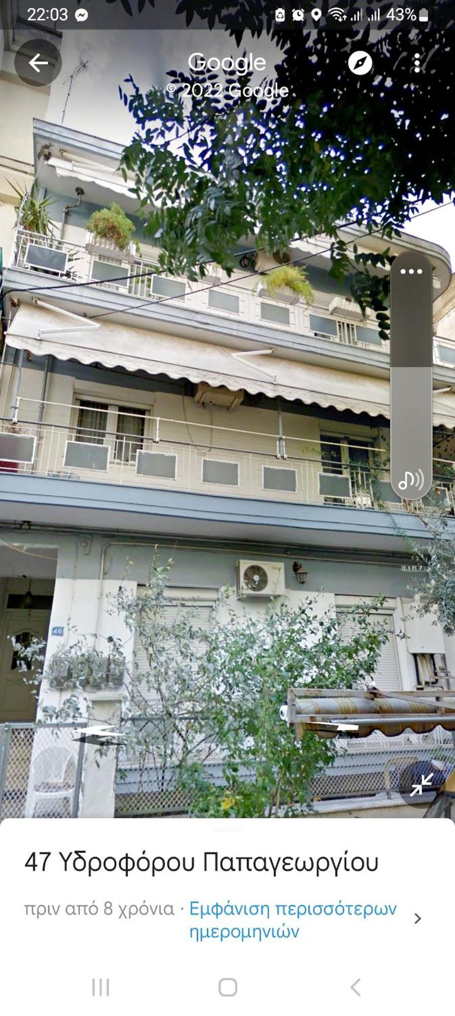 "Home Sweet Home" 3 Bedrooms Big House 110M Free Indoor Parking! Thessaloniki Buitenkant foto